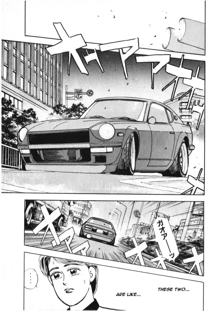 Wangan Midnight Chapter 19 13